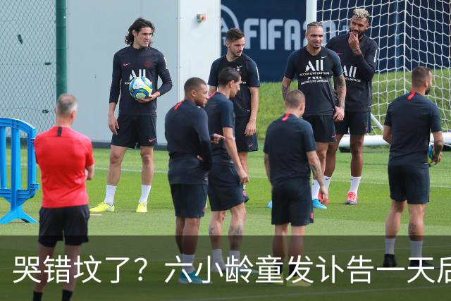 哭错坟了？六小龄童发讣告一天后，离谱事出现，步入秦海璐后尘